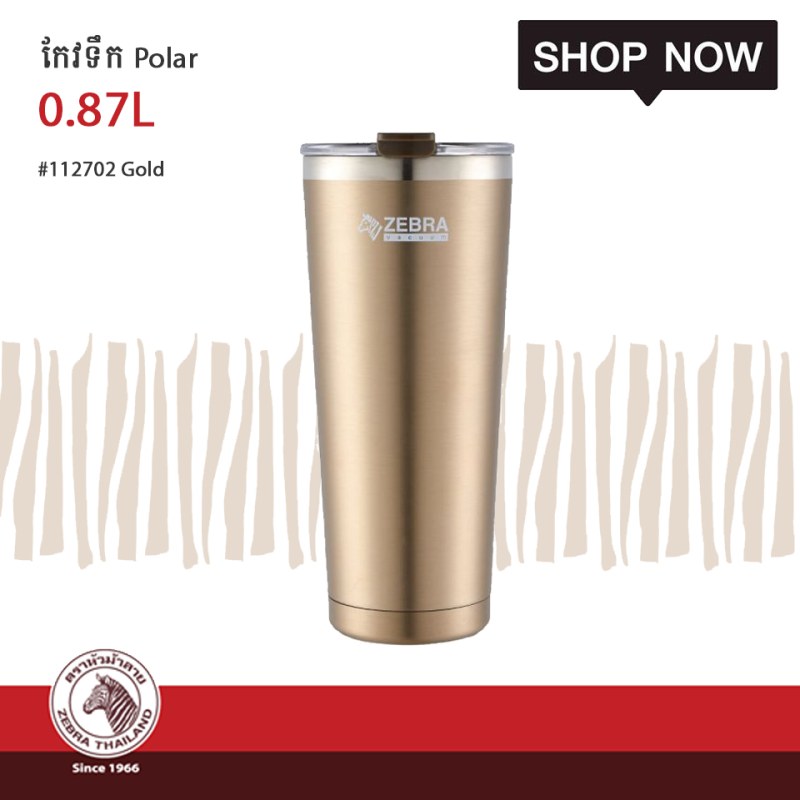 ZEBRA Vacuum mug 0.87L Polar